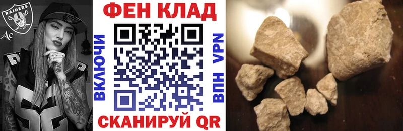 АМФ 98% как найти наркотики Ельня