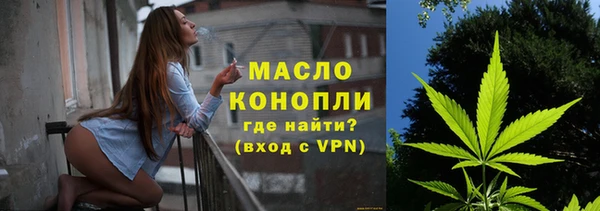 mix Всеволожск