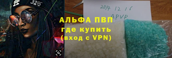 mdpv Баксан