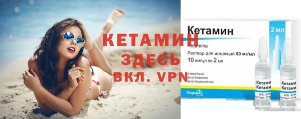 mdpv Баксан