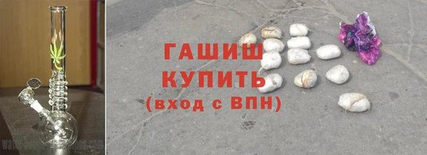 бошки Арсеньев
