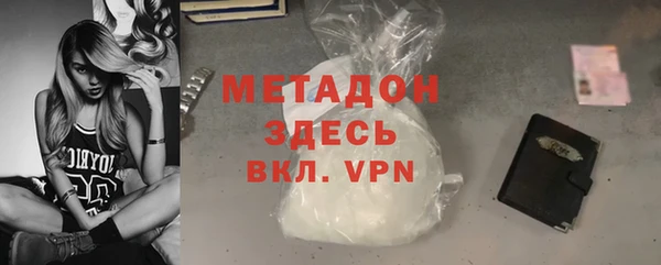 шишки Балахна