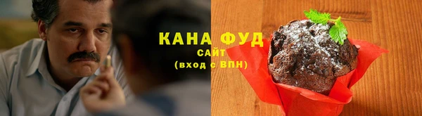 марки nbome Аркадак
