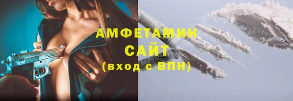 марки nbome Аркадак