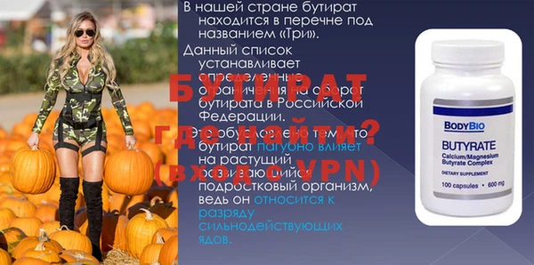 mdpv Баксан