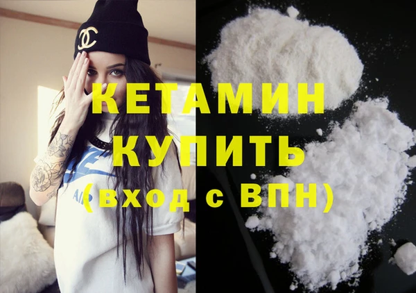 бошки Арсеньев