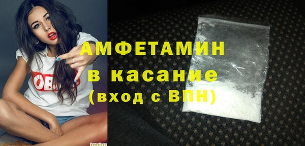 марки nbome Аркадак
