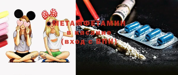 марки nbome Аркадак