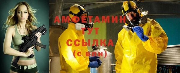 mdpv Баксан
