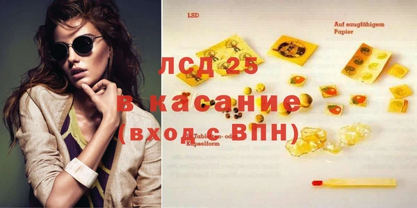 бошки Арсеньев